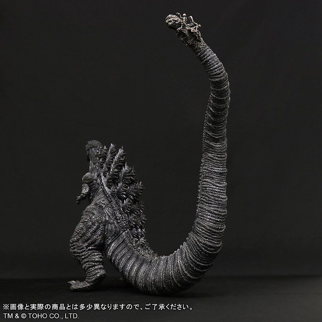 Dongbao Big Monster Beast series Godzilla (2016) Freeze Ver