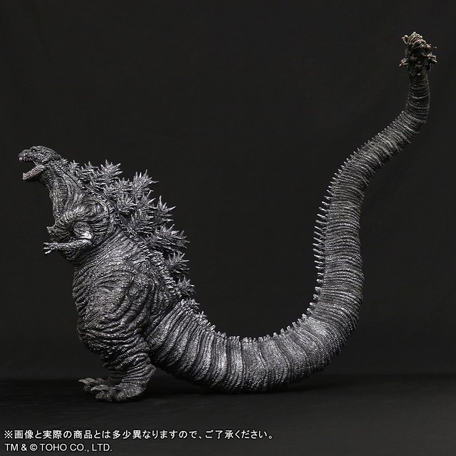 Dongbao Big Monster Beast series Godzilla (2016) Freeze Ver