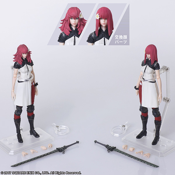 NieR:Automata BRING ARTS Devola & Popola Action Figures