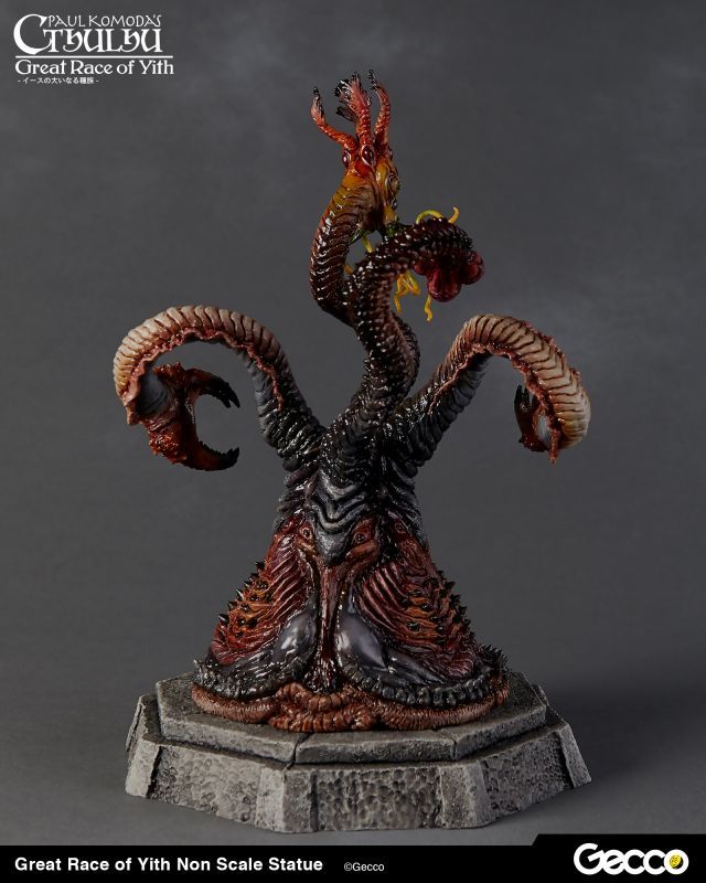 Gecco: Cthulhu (Great Race of Yith) The Shadow Out of Time