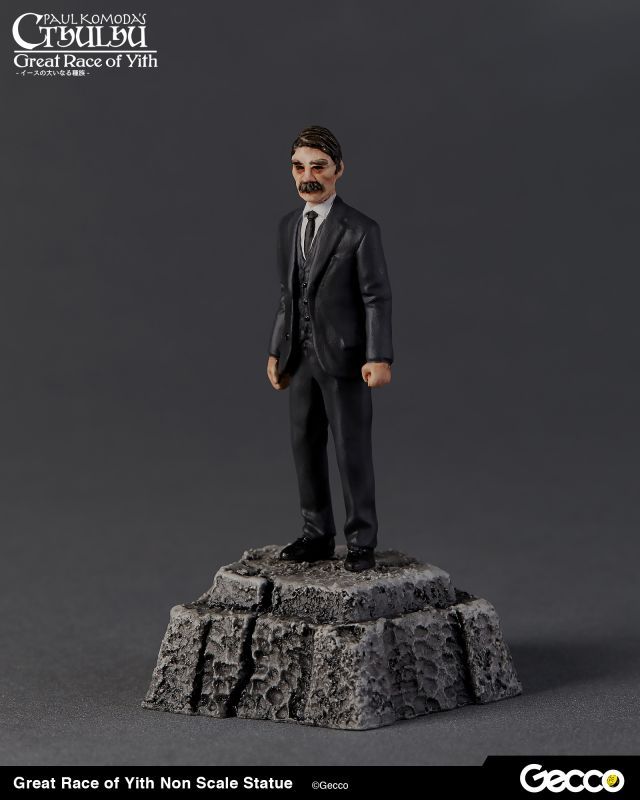 Gecco: Cthulhu (Great Race of Yith) The Shadow Out of Time