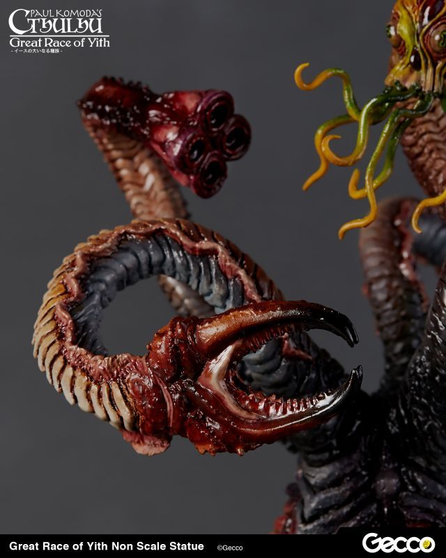 Gecco: Cthulhu (Great Race of Yith) The Shadow Out of Time