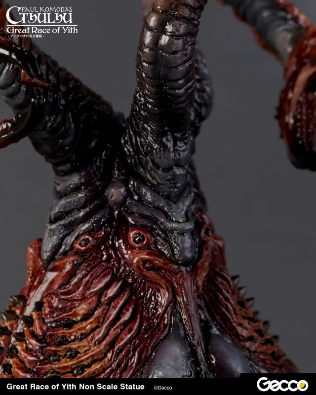 Gecco: Cthulhu (Great Race of Yith) The Shadow Out of Time