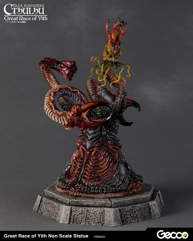 Gecco: Cthulhu (Great Race of Yith) The Shadow Out of Time