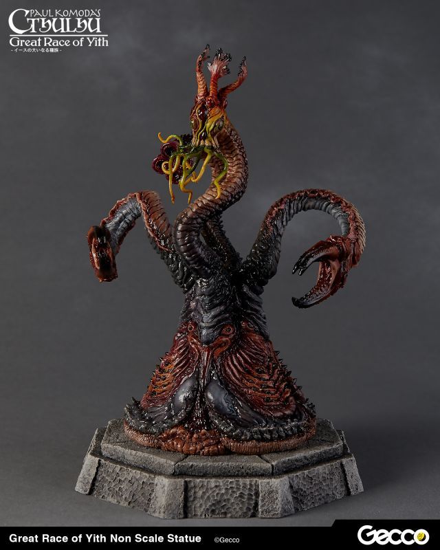 Gecco: Cthulhu (Great Race of Yith) The Shadow Out of Time