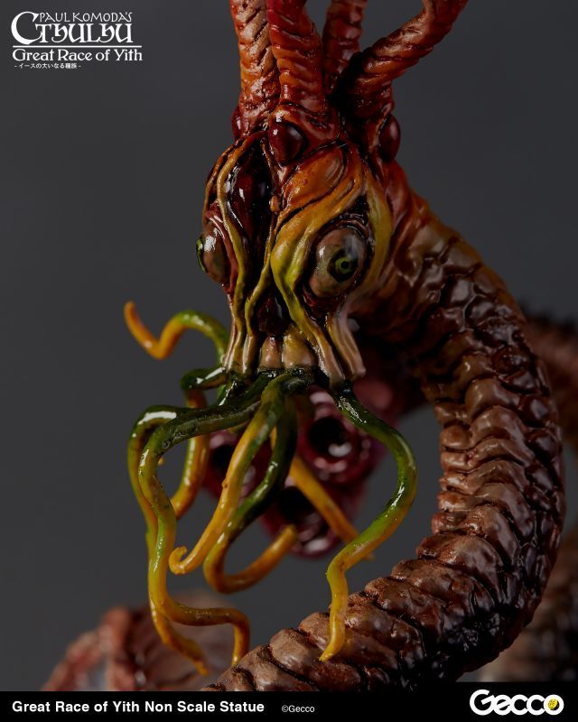 Gecco: Cthulhu (Great Race of Yith) The Shadow Out of Time