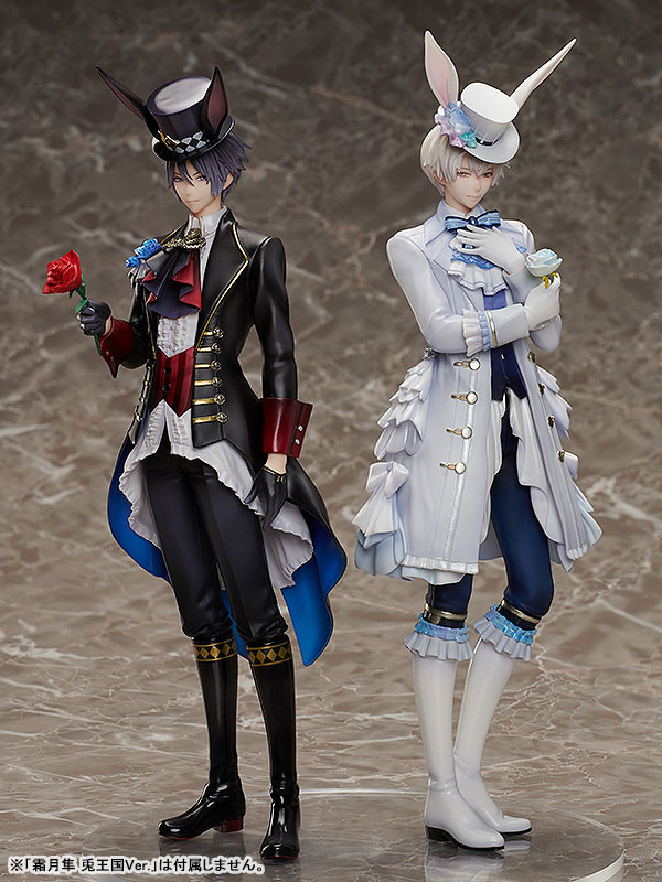 Tsukiuta. Hajime Mutsuki Rabbits Kingdom Ver. 1/8 (FREEing)