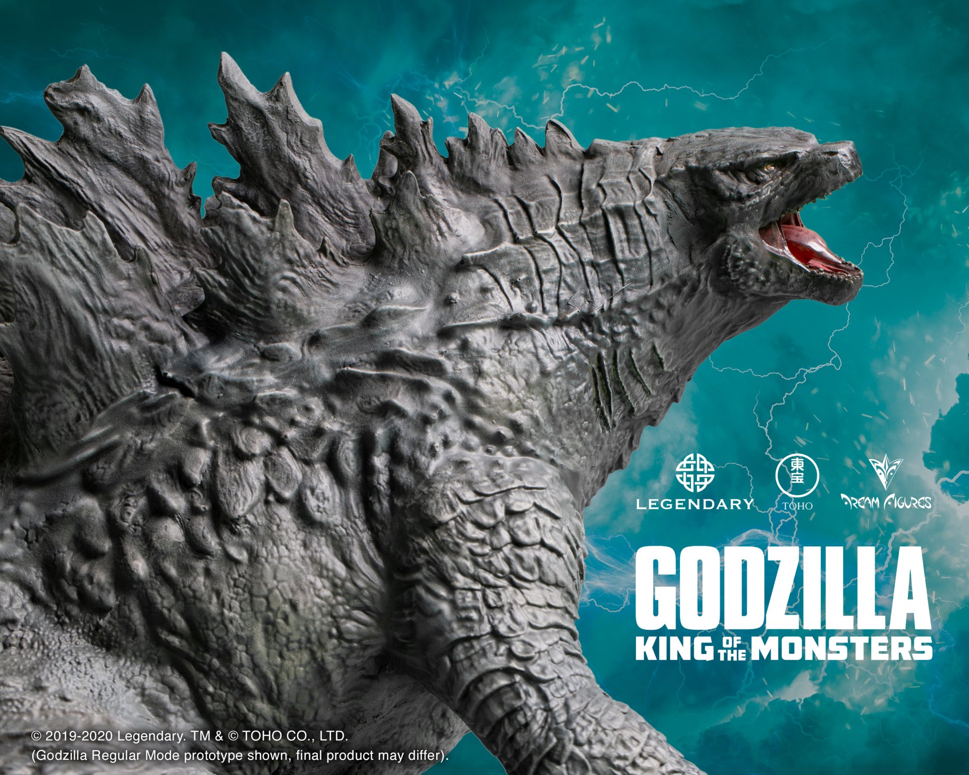 Dream Figures : Godzilla King of the Monsters