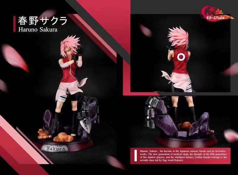 Sakura (HB Studio)