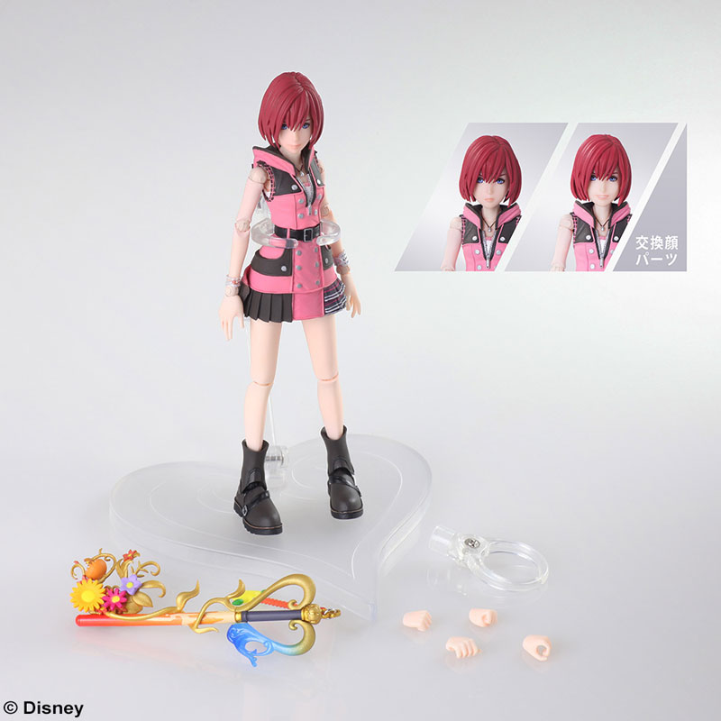 KINGDOM HEARTS III BRING ARTS Kairi Action Figure