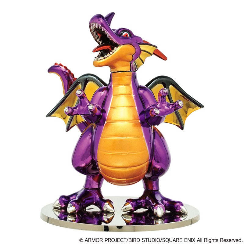 Dragon Quest Metallic Monsters Gallery Dragonlord (Square Enix)