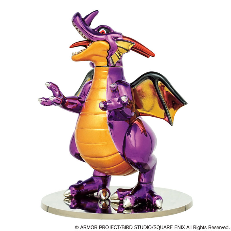 Dragon Quest Metallic Monsters Gallery Dragonlord (Square Enix)