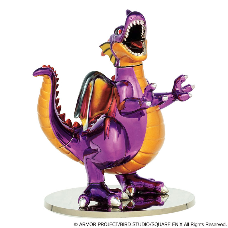 Dragon Quest Metallic Monsters Gallery Dragonlord (Square Enix)