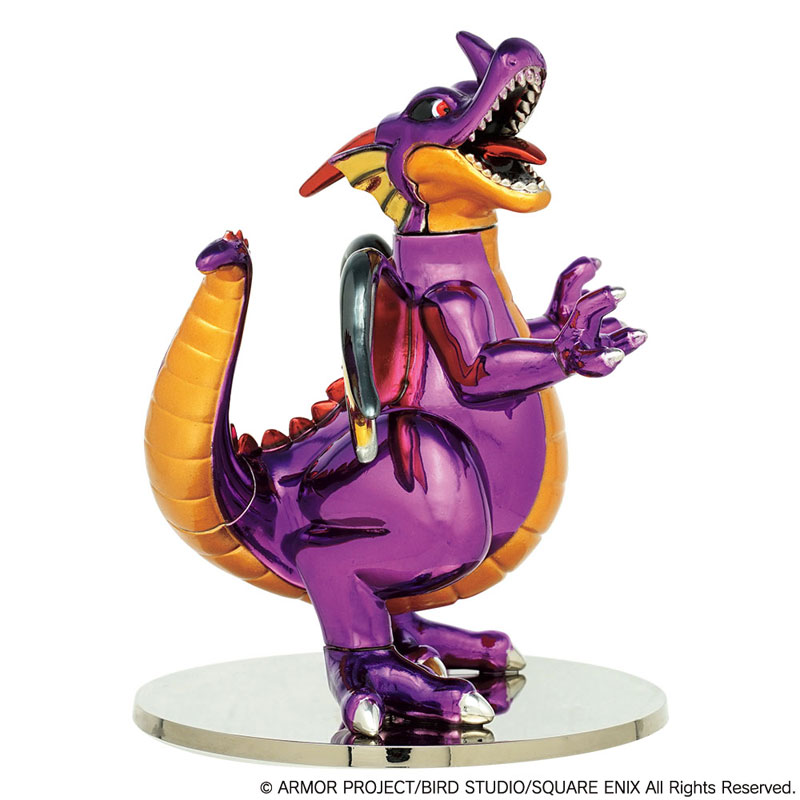 Dragon Quest Metallic Monsters Gallery Dragonlord (Square Enix)