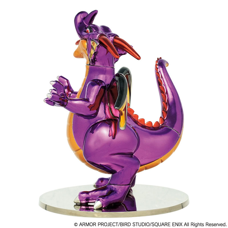Dragon Quest Metallic Monsters Gallery Dragonlord (Square Enix)