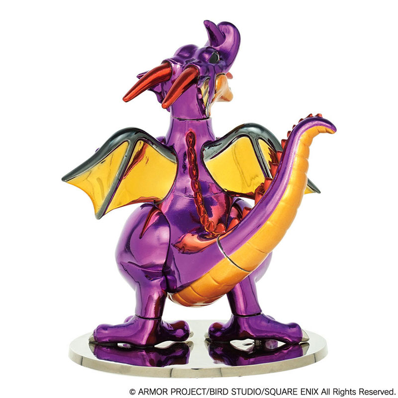 Dragon Quest Metallic Monsters Gallery Dragonlord (Square Enix)