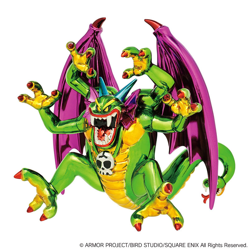 Dragon Quest Metallic Monsters Gallery Sidoh (Green Version) Square Enix
