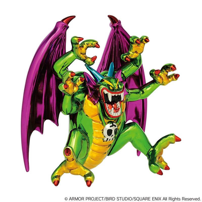 Dragon Quest Metallic Monsters Gallery Sidoh (Green Version) Square Enix
