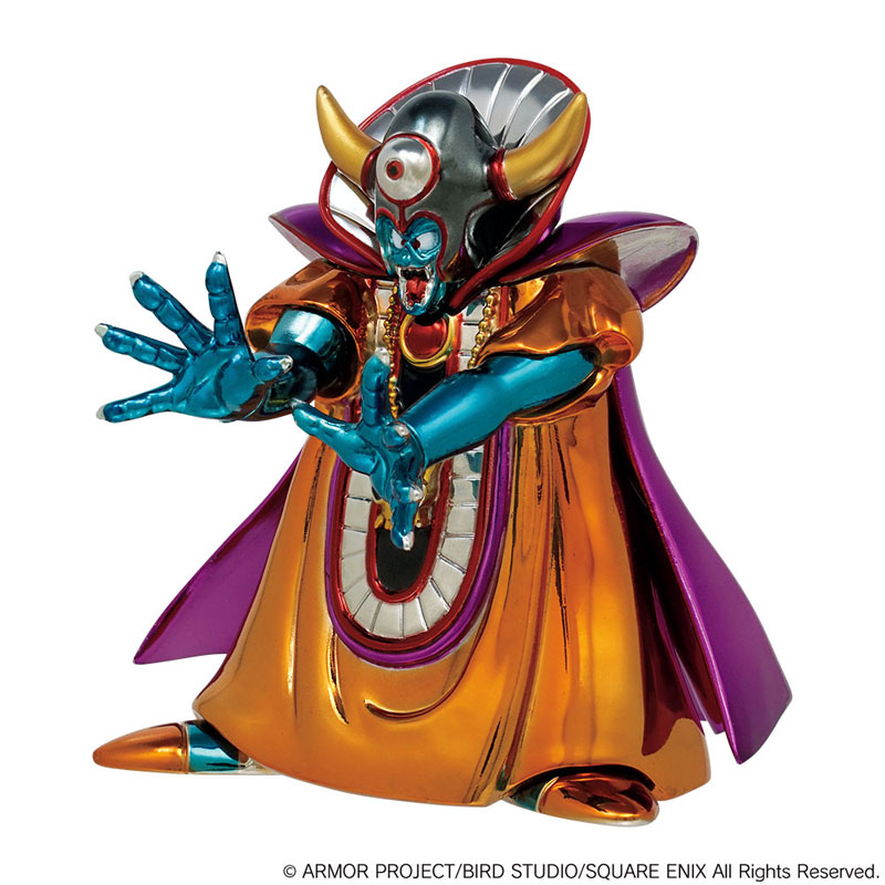 Dragon Quest Metallic Monsters Gallery Zoma (Square Enix)