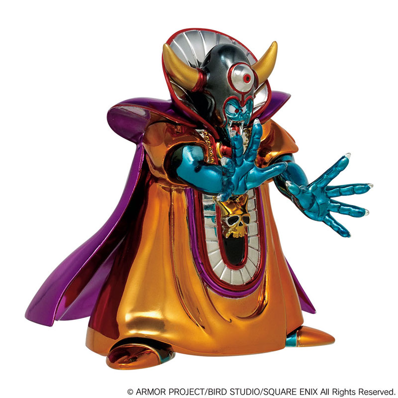 Dragon Quest Metallic Monsters Gallery Zoma (Square Enix)