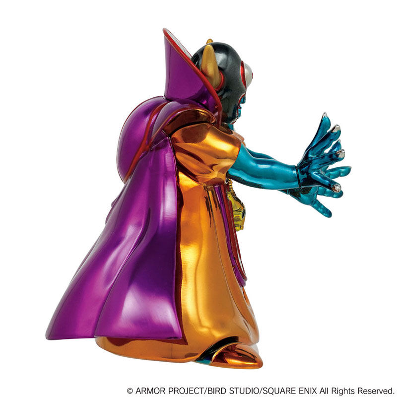 Dragon Quest Metallic Monsters Gallery Zoma (Square Enix)