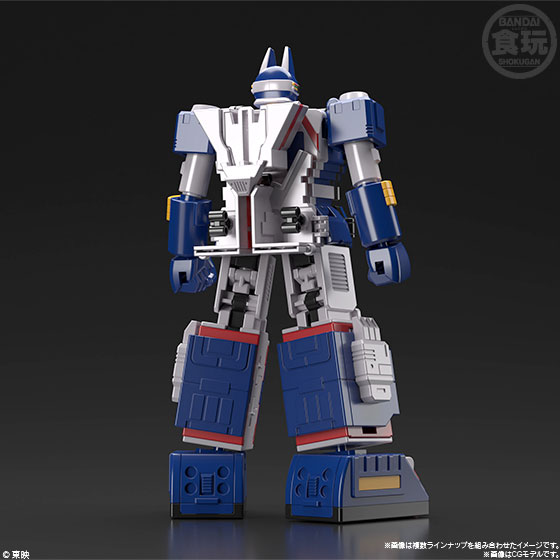 Taiyo Gattai Sekai no Super Mini Pla Sun (Bandai)
