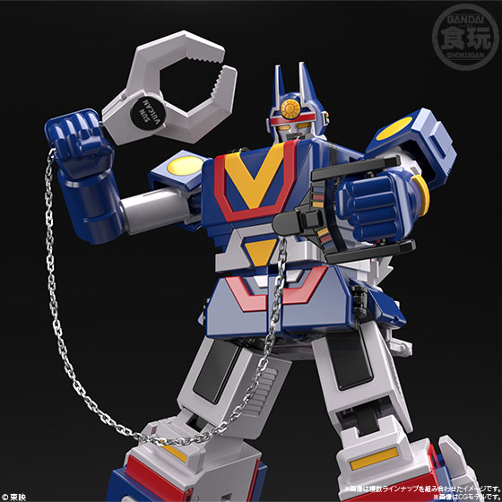 Taiyo Gattai Sekai no Super Mini Pla Sun (Bandai)