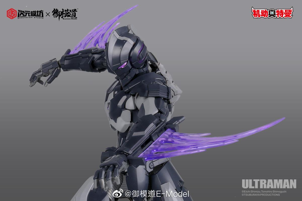 1/6 Ultraman Stealth Ver (Exclusive) Model Kit