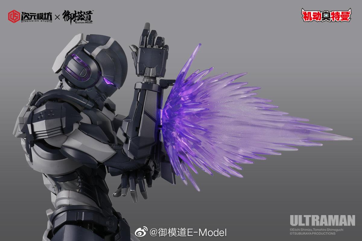 1/6 Ultraman Stealth Ver (Exclusive) Model Kit