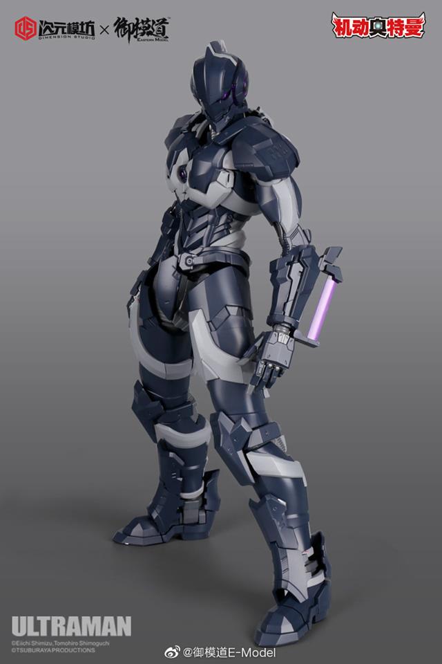 1/6 Ultraman Stealth Ver (Exclusive) Model Kit