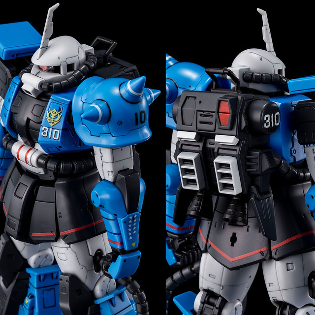 RG 1/144 MS-06R-1A Yuma Lightning dedicated Zaku II (Bandai)