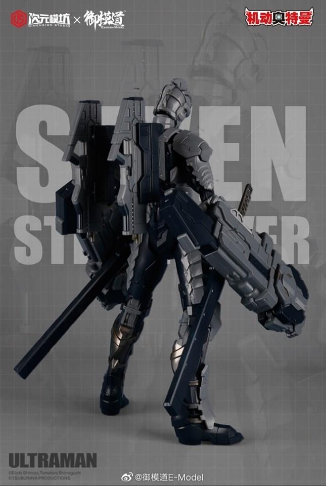 1/6 Seven Stealth Ver (Exclusive) Model Kit