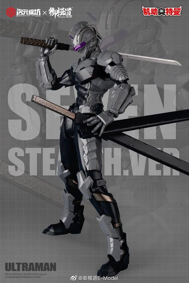 1/6 Seven Stealth Ver (Exclusive) Model Kit