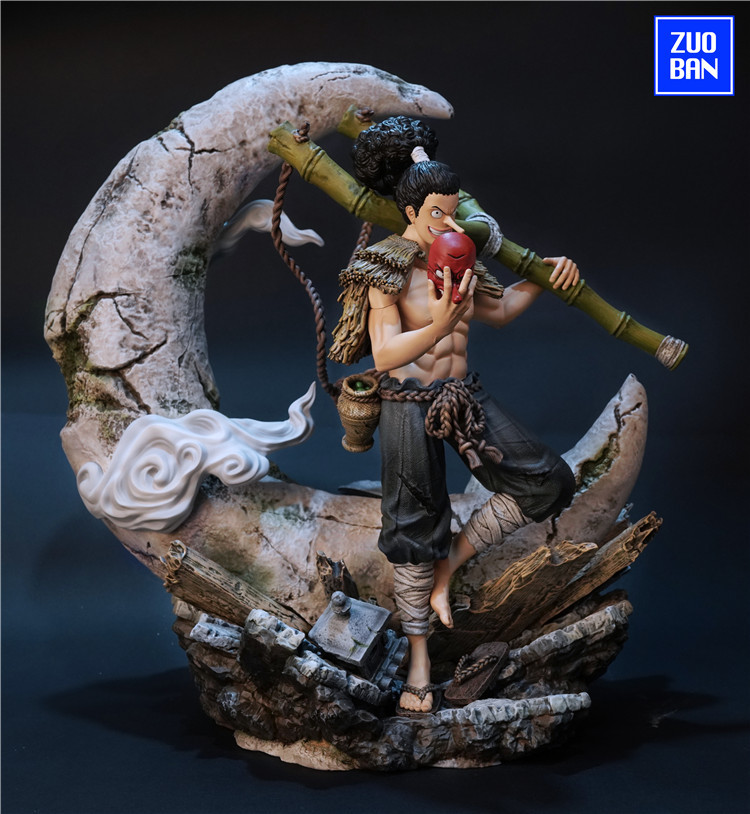 Usopp (ZuoBan)