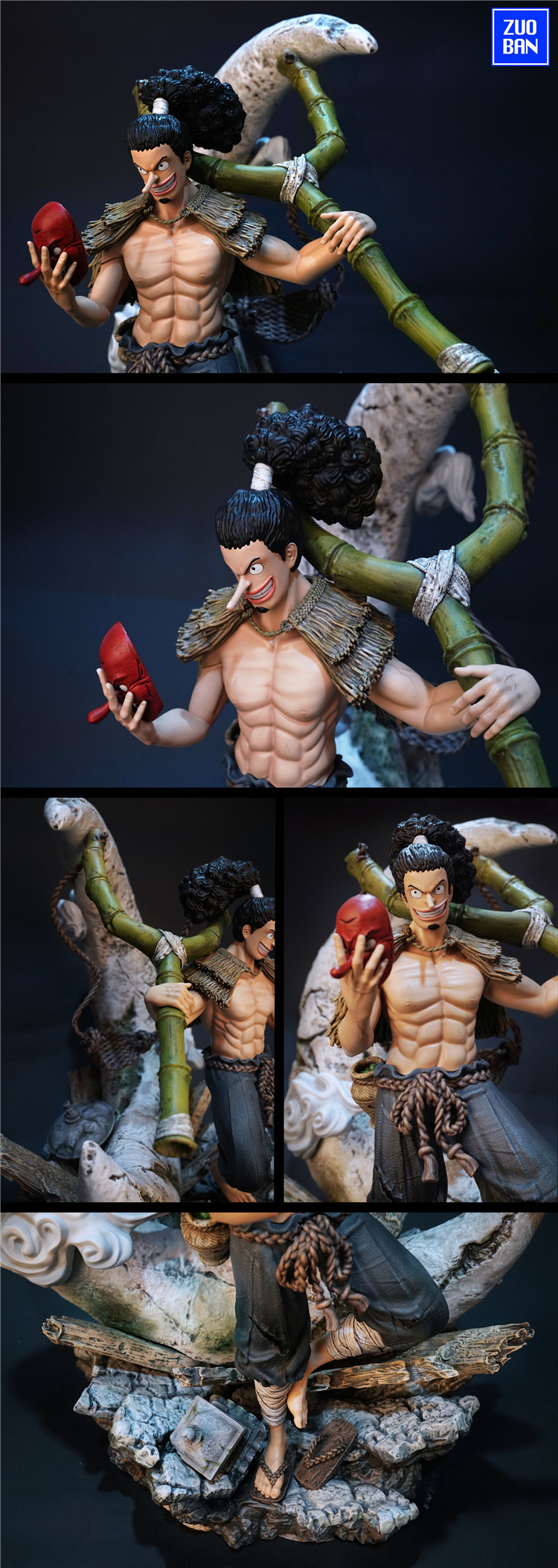 Usopp (ZuoBan)