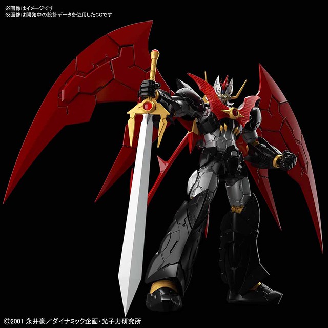HG 1/144 INF - (INFINITISM) Bandai
