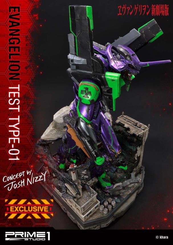 Evangelion Test Type-01 (Concept By Josh Nizzi)