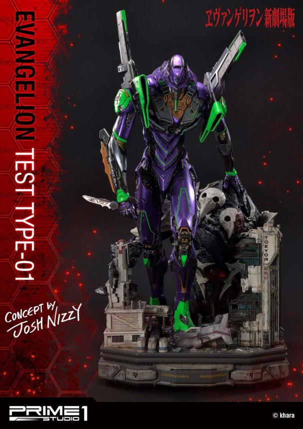 Evangelion Test Type-01 (Concept By Josh Nizzi)