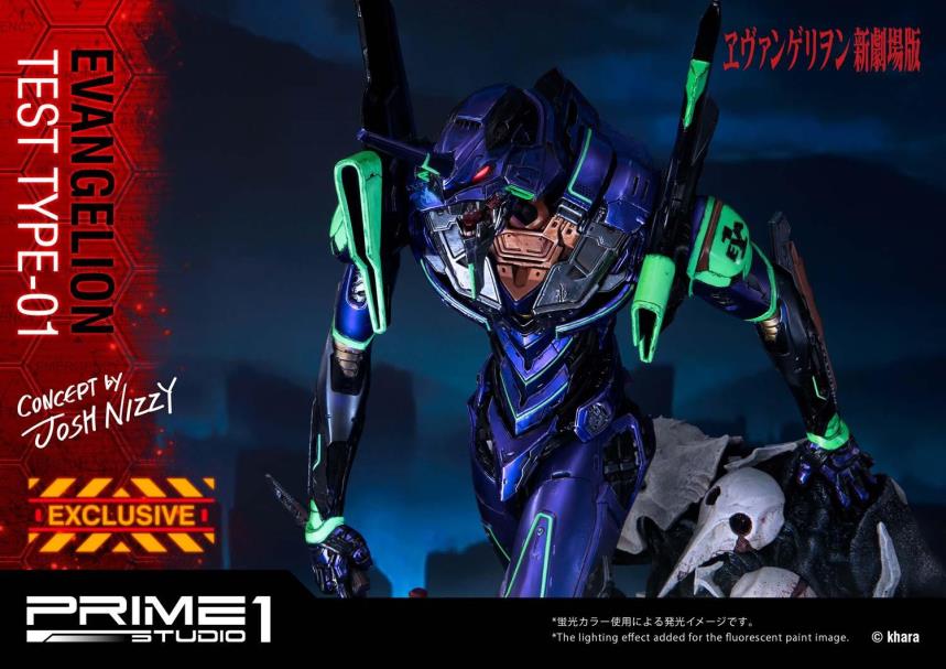Evangelion Test Type-01 (Concept By Josh Nizzi)