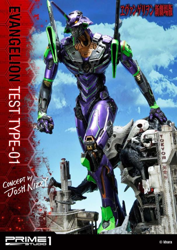 Evangelion Test Type-01 (Concept By Josh Nizzi)