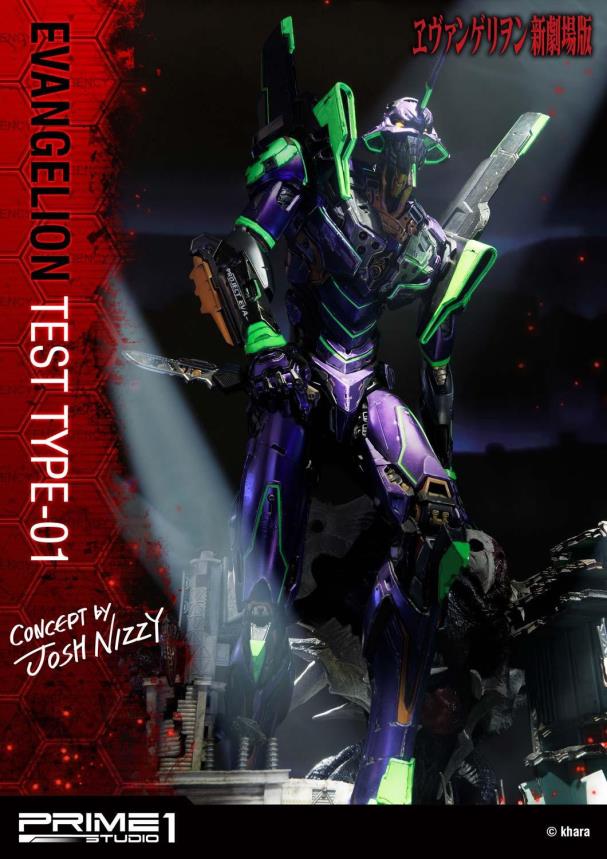 Evangelion Test Type-01 (Concept By Josh Nizzi)