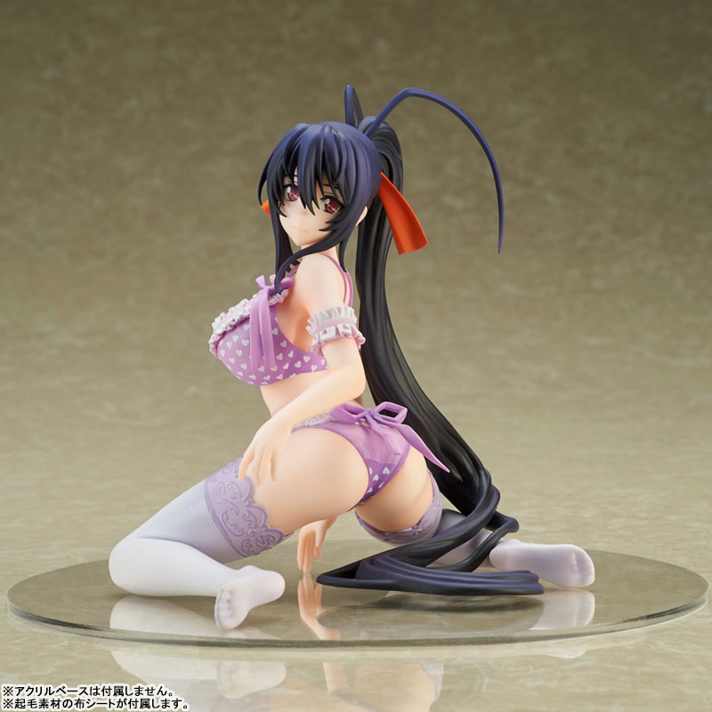 High School D x D HERO Akeno Himejima Lingerie Ver. 1/7 Complete Figure (Bellfine)