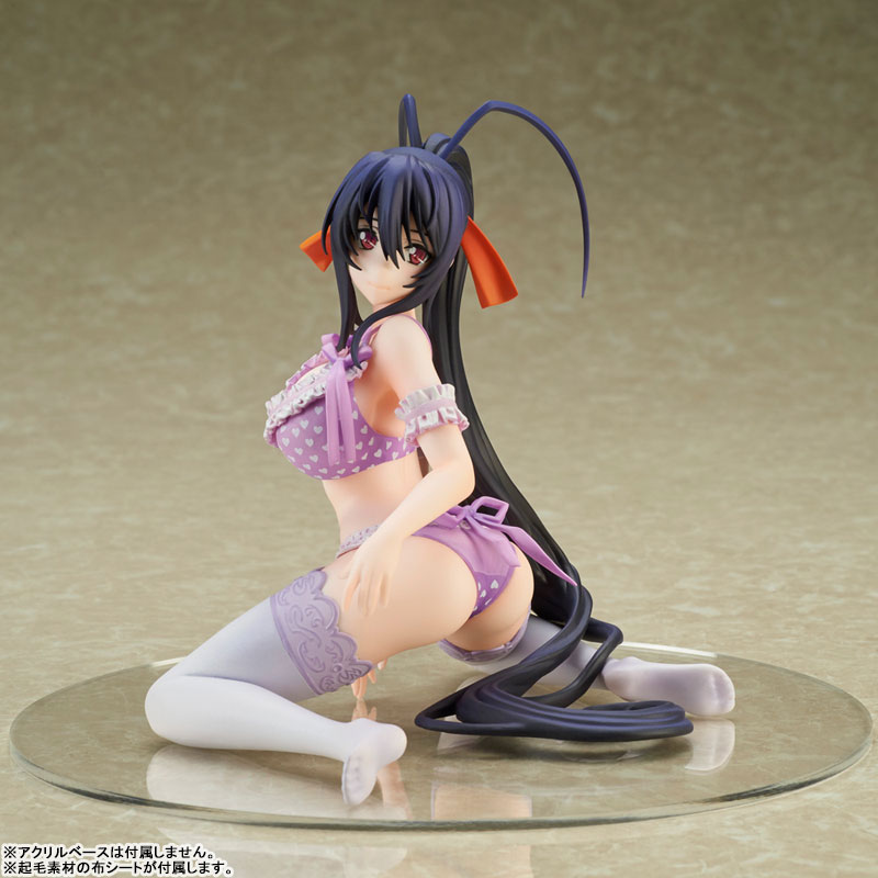 High School D x D HERO Akeno Himejima Lingerie Ver. 1/7 Complete Figure (Bellfine)