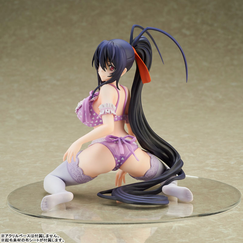 High School D x D HERO Akeno Himejima Lingerie Ver. 1/7 Complete Figure (Bellfine)