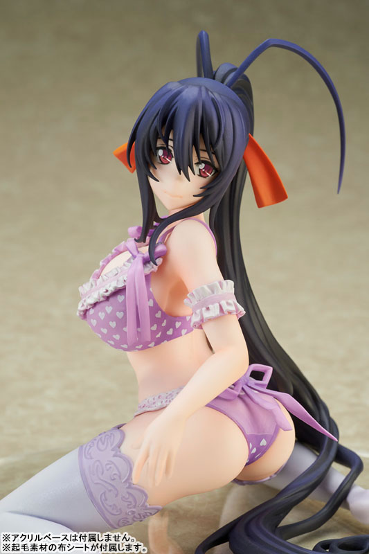 High School D x D HERO Akeno Himejima Lingerie Ver. 1/7 Complete Figure (Bellfine)