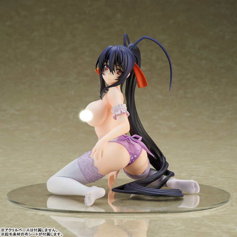 High School D x D HERO Akeno Himejima Lingerie Ver. 1/7 Complete Figure (Bellfine)