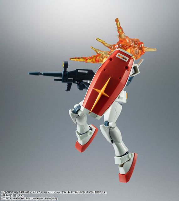 ROBOT soul effect parts set (Bandai)
