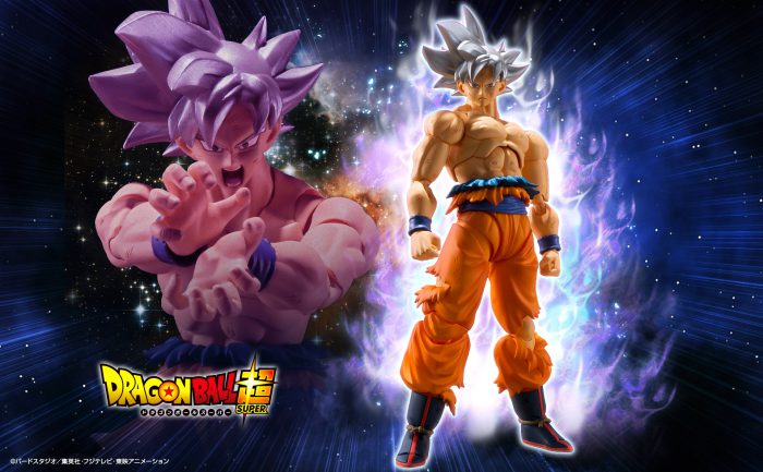 Goku Ultra version (Dragon Ball Super) Bandai