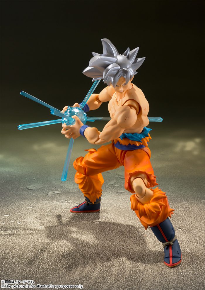 Goku Ultra version (Dragon Ball Super) Bandai