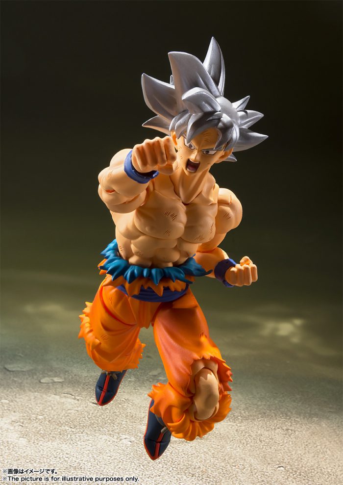 Goku Ultra version (Dragon Ball Super) Bandai